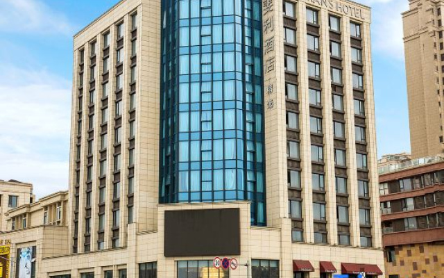 Fragrans Hotel