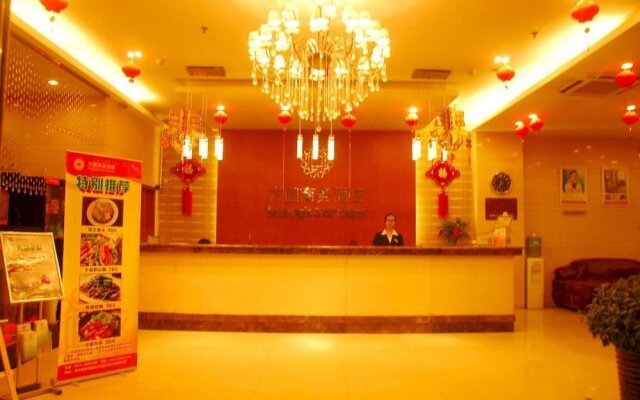 Fangyuan Business Hotel