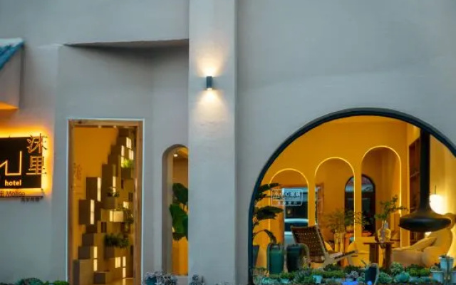 Moli i Aesthetic Homestay (Huize Ancient City Branch) – People – Qujing