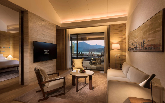 Conrad Hangzhou Tonglu