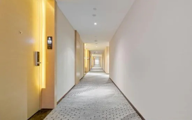 Lavande Hotel (Linzi Courtyard Government of ZiBo City)