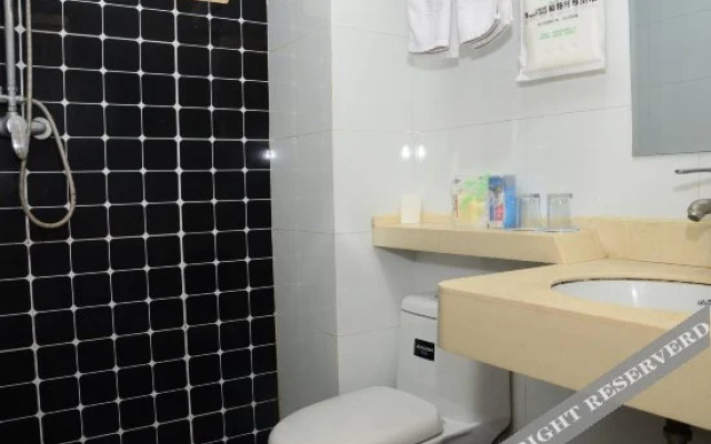 Fanghua Express Hotel