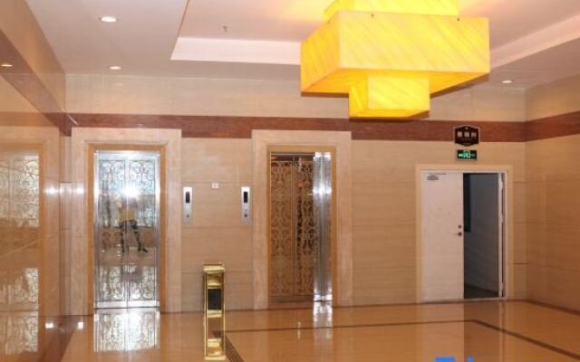 Tianxing Hot Spring Business Hotel