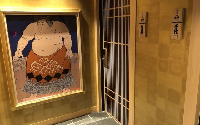 Stay SAKURA Tokyo Asakusa Yokozuna Hotel