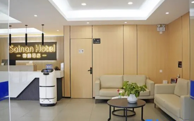 Sainan Wenchong Store