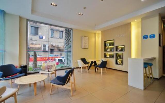 Hanting Express Hangzhou Wulin Square Branch