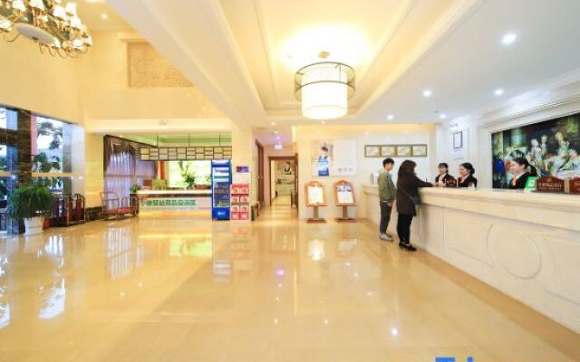 Vienna Hotel Kunming South High-Speed Railway Station Chenggong University Town