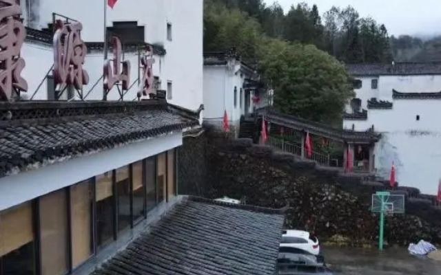 Kangyuan Villa
