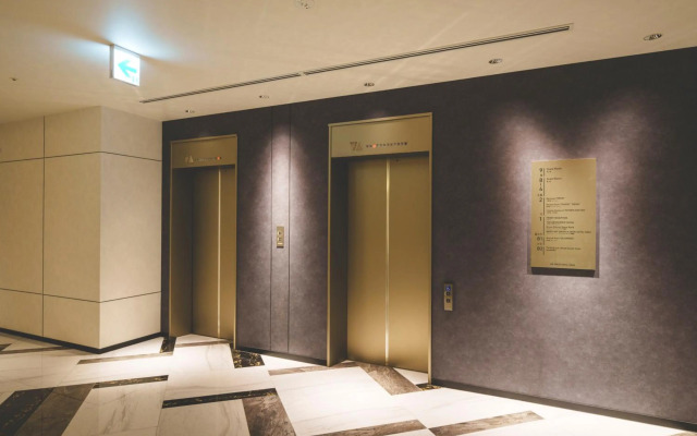 The Orion Hotel Naha