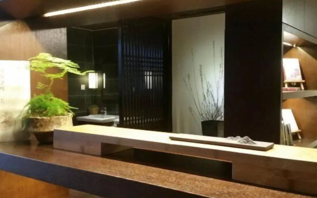 Suzhou Jiushu Xi An Cultural hotel