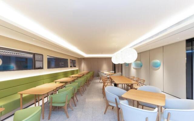 Ji Hotel Lianyungang Guanyun County Government