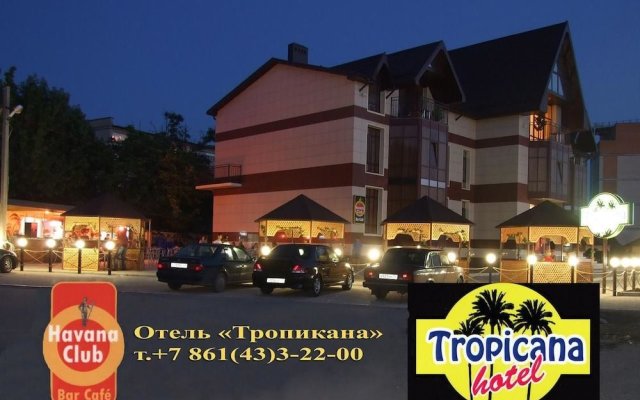 Отель «Тропикана»