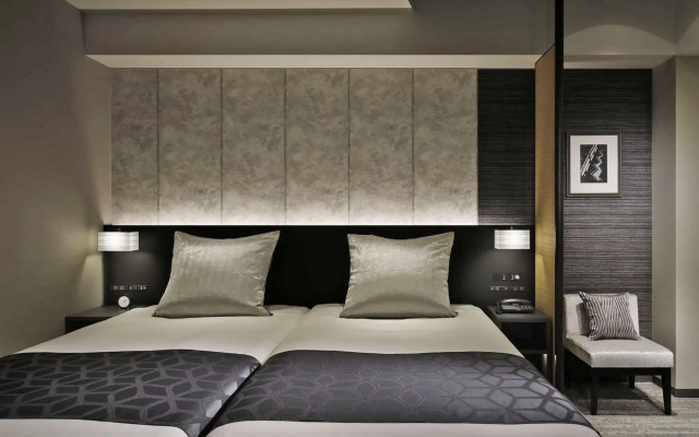 Hotel Granvia Kyoto