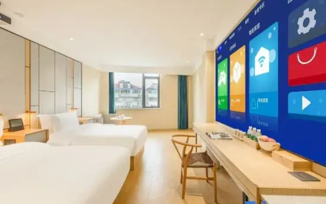 Quanshu Wisdom Hotel (Jiaxing Pinghu East Lake Scenic Area Branch)