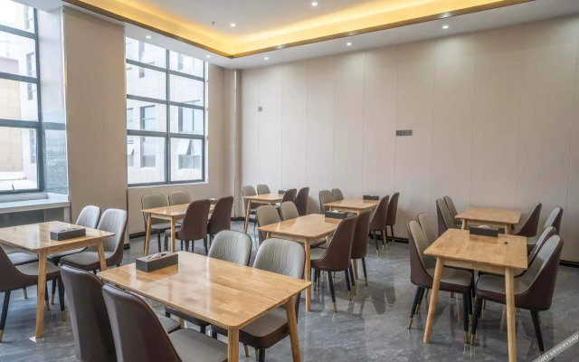 Huaiyuan Jifeng International Hotel
