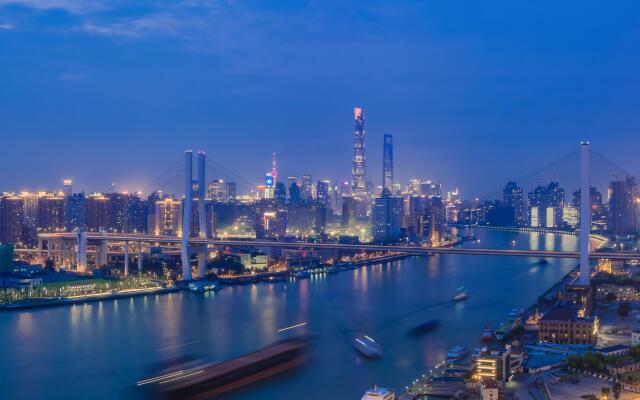 InterContinental Shanghai Expo by IHG