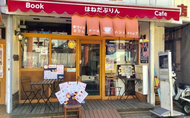 HOSTEL BookCafe Haneda-pudding
