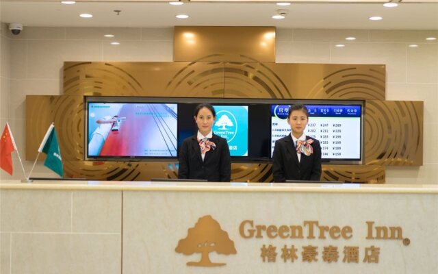 GreenTree Inn Shanghai Hongqiao NECCSH Shenhong Road Express