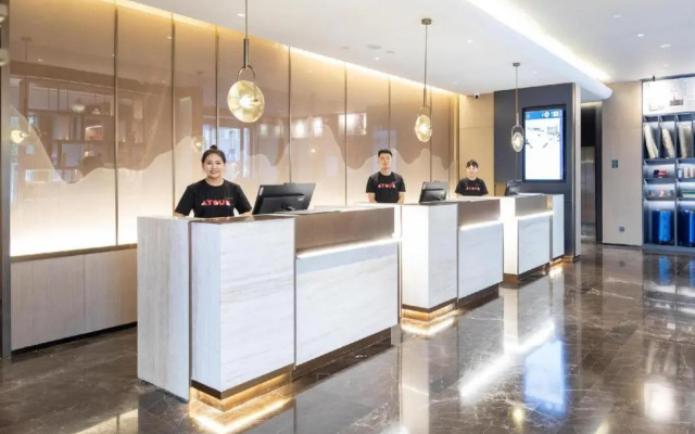 Atour Hotel  of  Chongqing Middle Road  North Railway  Station
