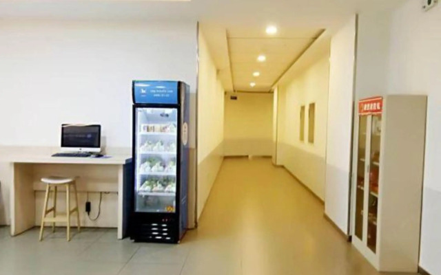 Home Inn JiNan Railway Station Square