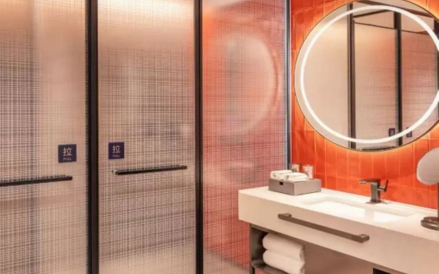 UrCove by Hyatt Shanghai Xuhui West