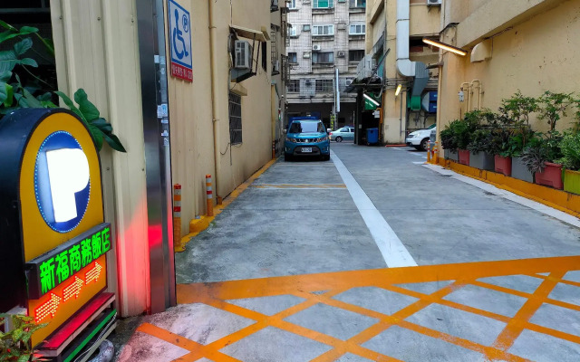 Sin Fu Business Hotel