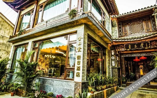 Tengchong Heshun Home Inn