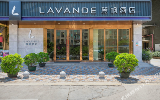 Lavande Hotel·Shenzhen Shajing Convention and Exhibition Center