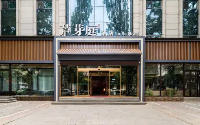 Luyating Hotel
