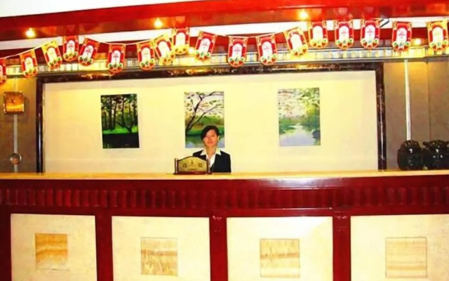 GreenTree Inn Haerbin City Nangang Railyway Station Haicheng Street Ex
