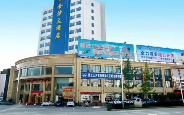 Jinsha Hotel