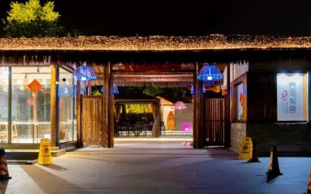 Shanghai Xingyuliyun Homestay