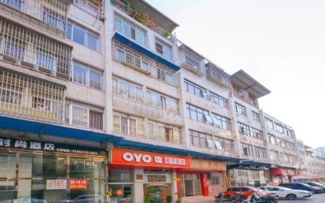 Liuzhou Yaping Hotel (Liunan Wanda Store)