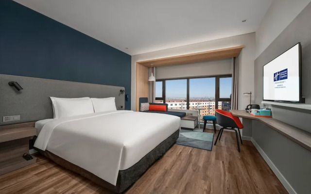 Holiday Inn Express Changchun Jingyue by IHG