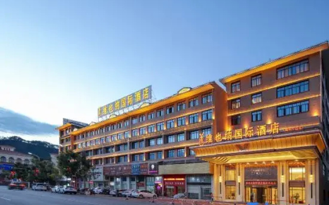 Vienna International Hotel (Meizhou Pingyuan Branch)