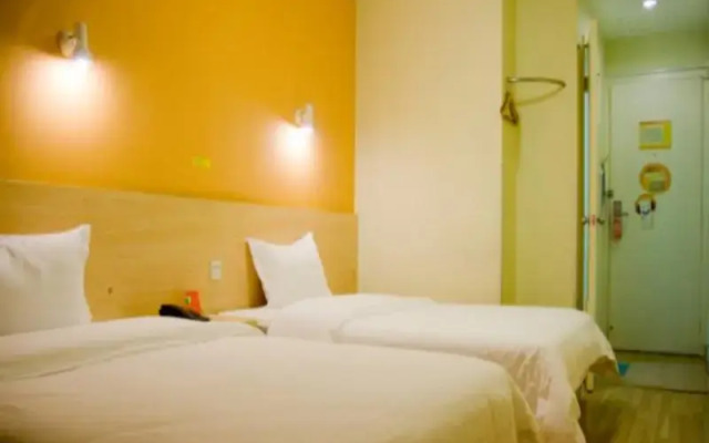 7 Days Inn Guangzhou Panyu Chimelong South Railway Station