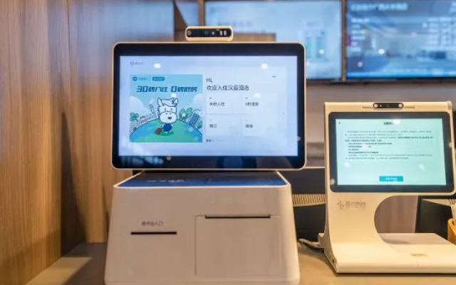 HanTing Hotel (Nanning Guangxi University)