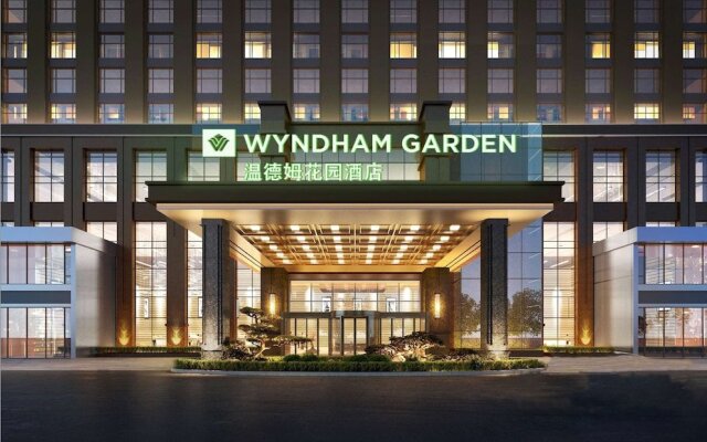 Wyndham Garden Wuhan West