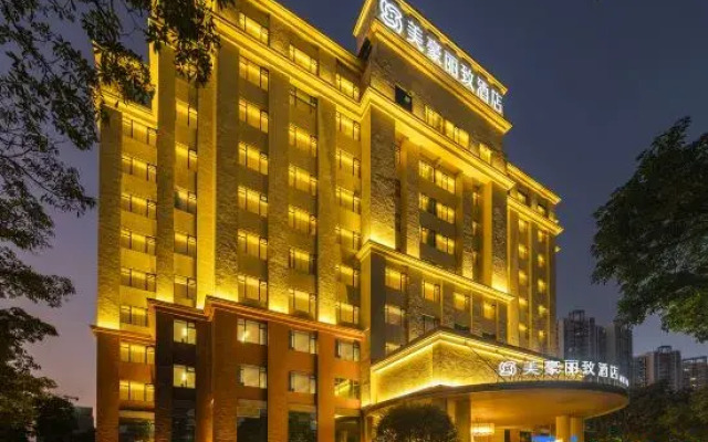 MEHOOD LESTIE Hotel (Foshan Nanhai Qiandenghu)