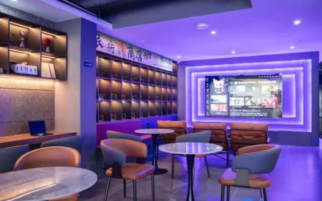The Wanderer’s Crossroads – Restaurant – Hangzhou