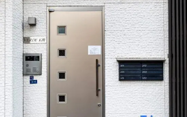 New open！VERDE Tamade