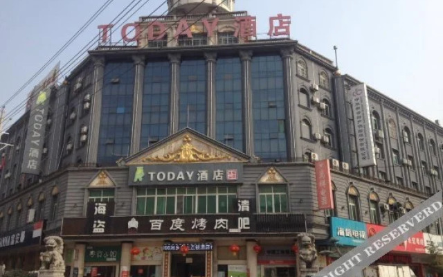 Today Inns (Shaoyang Hongqi Road)