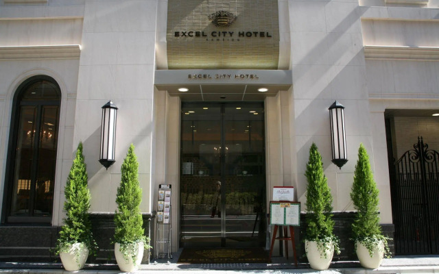 Excel City Hotel