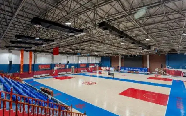 Xingyu International Reception Center