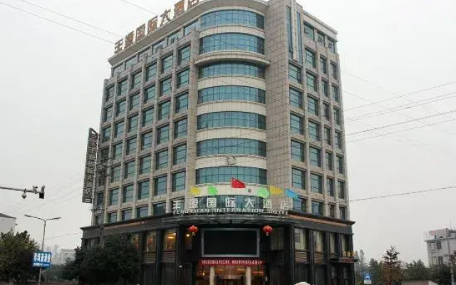 Feng Yuan International Hotel