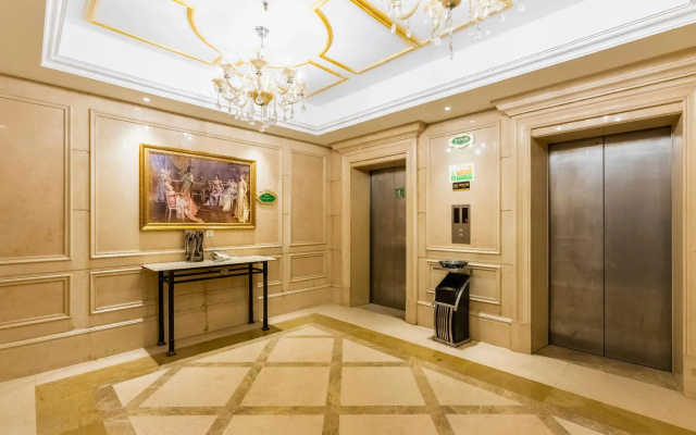 Vienna International Hotel Changzhou Railway Station
