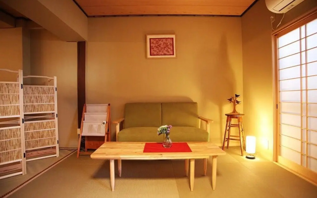 Sakuragawa no Kyoto Japan House