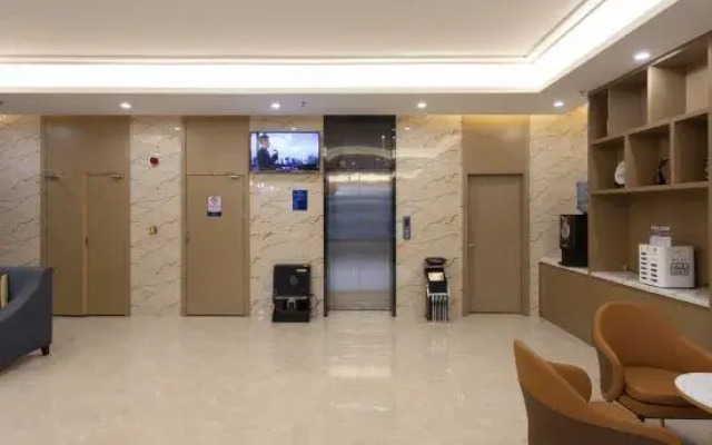 Yeste Hotel (Anji Passenger Station Xijin Metro Station)