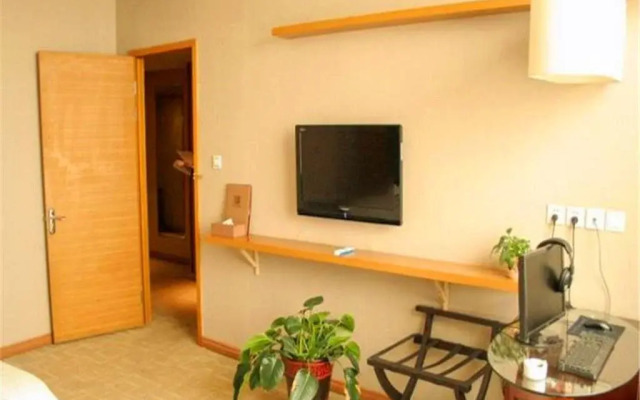 Pengbo Business Hotel