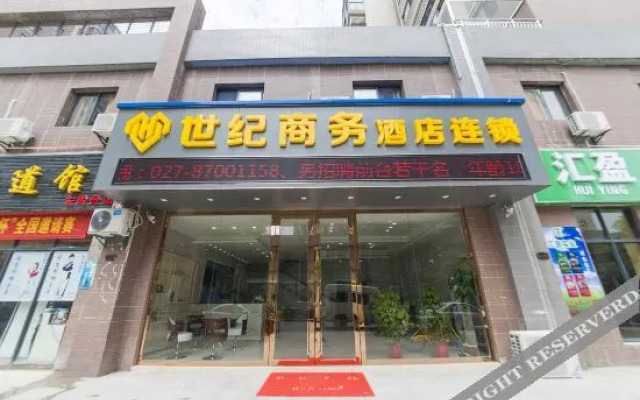 Century Business Hotel (Zuoling New Town)